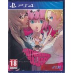 PS4 Catherine: Full Body  