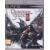 PS3 Dungeon Siege III (3)