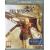 Final Fantasy Type-0 HD (Inc. FF XV (15) Demo)  Xbox One 