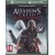Assassins Creed: Revelations (Greatest Hits) (Xbox One Compatible)  X360 