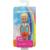 Mattel Barbie: Dreamtopia - Chelsea Blonde Boy (13cm) (GJJ96)