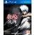 Gintama Rumbl- PlayStation 4