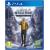 PS4 Hercule Poirot: The First Cases