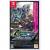 SD Gundam G CROSS RAYS Platinum Import - Nintendo Switch