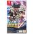 Super Robot Wars V Import - Nintendo Switch