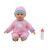 Happy Frien- Dream Time Baby with Sound (504223- Toys