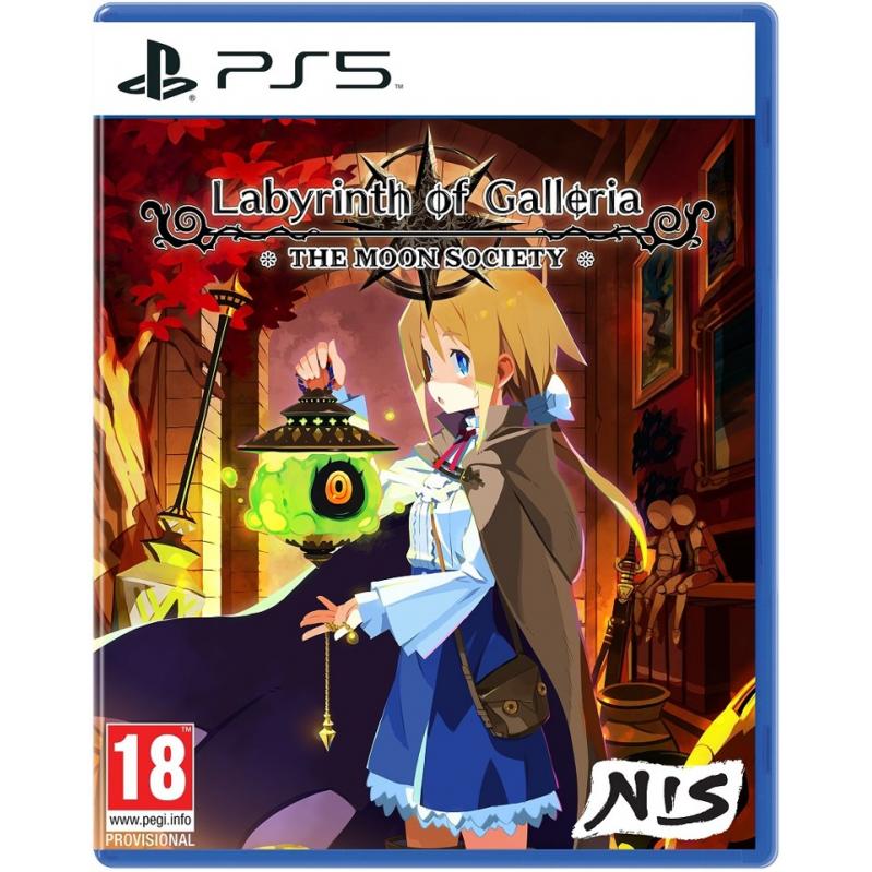LabyriNth of Galleria The MooN Society - PlayStatioN 5