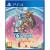 Eiyuden Chronicle Risin- PlayStation 4