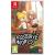 Goodbye Worl- Nintendo Switch