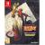 Hellboy: Web of Wyrd (Collectors Edition- Nintendo Switch