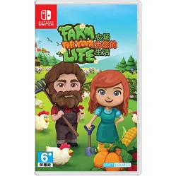Farm For Your Life Import- Nintendo Switch