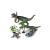 Animal Universe Dinosaur set with light and sound Dilophosaurus 525007 Toys