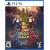Double Dragon Gaiden Rise of the Dragons Import - PlayStation 5