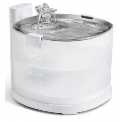 Cheerble - Elfin E1+ - 2-liter - Drinking fountain -  Cordless with sensor - Pet Supplies