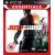 Just Cause 2 (EsseNtials) PS3