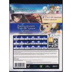 Tales of Vesperia AND Tales of Berseria AND Tales of Zestiria Compilation - PlayStation 4 Tales of Vesperia AND Tales of Berseria AND Tales of Zestiria Compilation - PlayStation 4