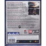 God of War III (3) (Playstation Hits) (Nordic) - PlayStation 4