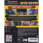 Xbox One Yakuza: Like a Dragon (Day Ichi Edition)