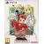 Tales Of Symphonia Remastered (Chosen Edition) - PlayStation 4