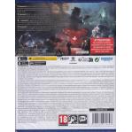 Remnant II - PlayStation 5