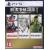 Metal Gear Solid: Master Collection Vol 1 - PlayStation 5