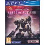 Armored Core VI Fires of Rubicon PlayStation 4
