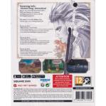 Romancing SaGa -Minstrel Song- Remastered International - PlayStation 5