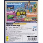 Fantasy Life i: The Girl Who Steals Time (Multi-Language) (Import) - PlayStation 5