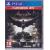 Batman Arkham Knight (Playstation Hits) PS4