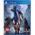 Devil May Cry 5 PS4 