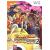 One Piece: Unlimited Cruise 2  Wii (CRD) 45198