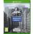 Project Highrise Architects Edition  Xbox One