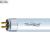 Fluorescent Tube T5 LongLast 80W/840 High Output