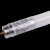 LED TUBE 14.5W/840 120cm T8