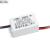 LED driver CC15W700 TRIAC dimmable