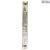 Drosele 1x49W ZJ-149/220-240