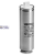 Capacitor 100mF 250V