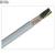 Cable OPVC-JZ 5*4