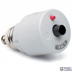 Fuse 32A/E27