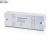 Controller LED RGB SR-2839 Sunricher