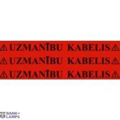 Warning Tape 