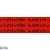 Warning Tape 