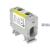 Connection Terminal 1x Al/Cu 150mm Tekamat Grey