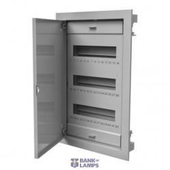 Consumer unit 42v z/a with met. door C.1536 Pawbol
