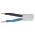 Cable YDYp 2*2.5