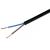 Cable OMY 2*1.0 black