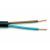 PVC Cable OMY 3×0.5mm² Flexible
