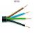 Cable CYKY 4*4