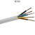 PVC Cable OMY 5×1.5mm² Flexible