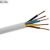 Installation Cable NYM 4×6mm²